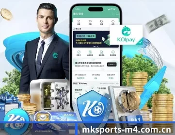 mk体育平台 APP 深度功能 - MKSports